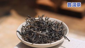 黄叶普洱茶饼，秋日里的享受：品尝黄叶普洱茶饼的韵味