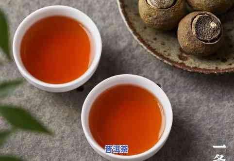 勐海宫廷普洱茶(熟茶)价格，【最新报价】勐海宫廷普洱茶（熟茶）价格行情走势