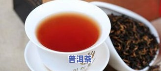 适合品饮的普洱茶品种排名-适合品饮的普洱茶品种排名榜