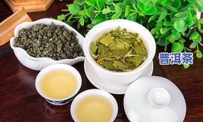 普洱茶好坏图解大全，全面解析：普洱茶的品质差异与挑选技巧