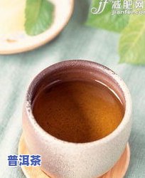 固安普洱茶-廊坊普洱茶