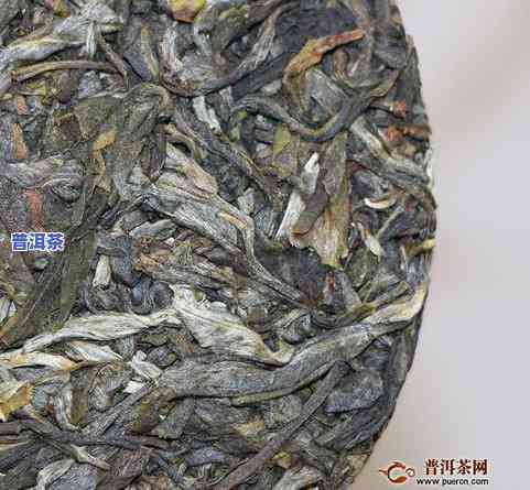 冰岛普洱茶价格2012-冰岛普洱茶价格2012年