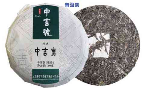 普洱茶好坏怎样鉴别图，如何鉴别普洱茶的好坏？看这里！附上详细图解