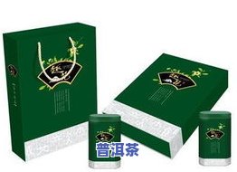 奇楠沉香茶包装盒，奇楠沉香茶：精致包装，独特香气