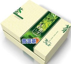 一斤装的茶叶包装袋-一斤装的茶叶包装袋图片