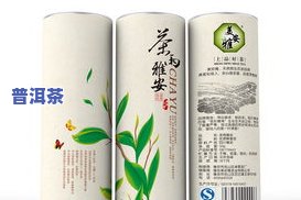 一斤装的茶叶包装袋-一斤装的茶叶包装袋图片