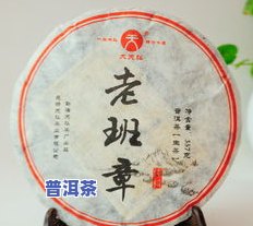 普洱茶电话，联系普洱茶：电话号码查询及联系方式