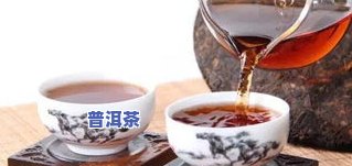 福海熟茶哪款好-福海熟茶哪款好喝