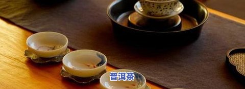 风热感冒能吃普洱茶吗女性-风热感冒能吃普洱茶吗女性能喝吗