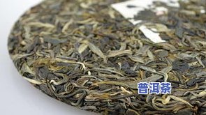 怎样泡普洱茶视频教程，掌握普洱茶冲泡技巧，一看就会的视频教程！