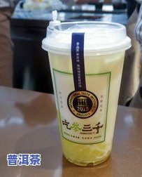 上品好茶多少钱，品味尊贵，探寻上品好茶的价值——多少钱一杯？