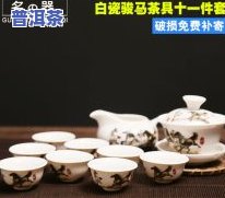 普洱茶打造工艺品名称大全-普洱茶打造工艺品名称大全图片