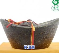 普洱茶打造工艺品名称大全-普洱茶打造工艺品名称大全图片