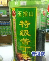 哪里有卖茶叶包装袋-哪里有卖茶叶包装袋的