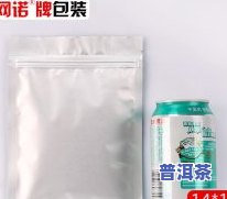 茶叶包装袋子自封袋怎么用，茶叶包装自封袋使用教程