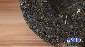 云南茶叶普洱茶-云南茶叶普洱茶多少钱