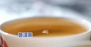 福今普洱行情网-福今普洱茶行情