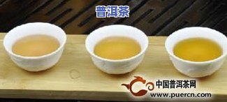 七彩蓝普洱茶怎么样冲泡-七彩蓝普洱茶怎么样冲泡的