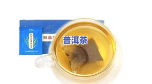 喝普洱茶为什么喉咙干-喝普洱茶为什么喉咙干涩