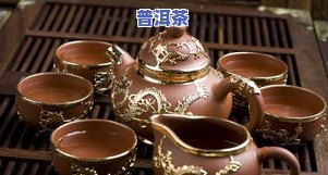 盛德茶具，盛德茶具：品味高品质生活的不二之选