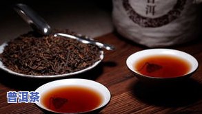 普洱茶涉及-普洱茶涉及到哪五个品种