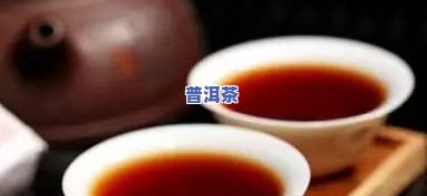 黄金岁月普洱茶价格表-黄金岁月普洱茶价格2016