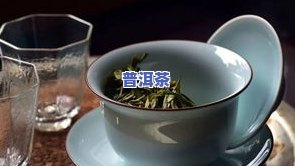 怎样挑选茶叶送领导-怎样挑选茶叶送领导喝