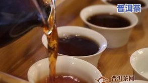 陈年普洱茶会致癌吗，陈年普洱茶是否致癌？专家解析