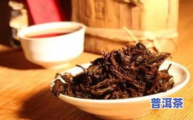 陈皮普洱茶泡袋-陈皮普洱茶泡袋能放多久