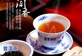 哪种茶叶适合送领导-哪种茶叶适合送领导喝