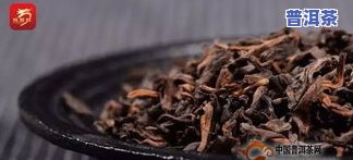 怎样泡普洱茶饼，详细步骤：教你如何正确泡普洱茶饼