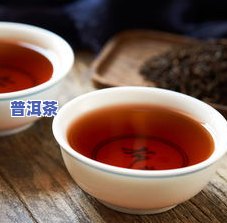 普洱茶小罐-普洱茶小罐茶40克价格