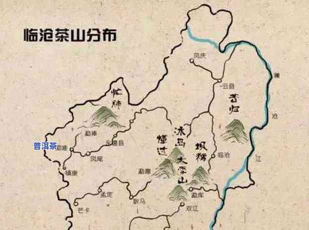 冰岛和易武区别-冰岛和易武区别在哪