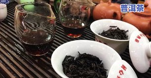 香君普洱茶膏50克价格多少，查询香君普洱茶膏50克的价格是多少？