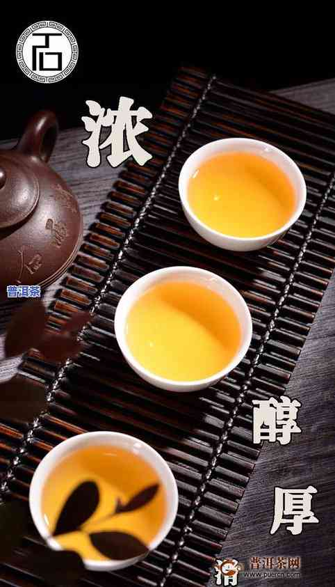 香君普洱茶膏50克价格多少，查询香君普洱茶膏50克的价格是多少？