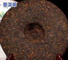 普洱茶门头-普洱茶门头图片