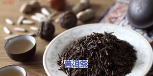 茶叶在哪里进货渠道便宜，寻找茶叶的优惠进货渠道，这里有一些建议！