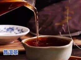 大理普洱茶泡法图解，详细图解：怎样泡出美味的大理普洱茶？