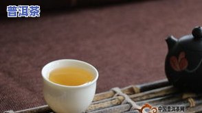 普洱茶唐朝-唐代普洱茶