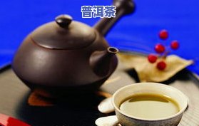 好茶叶喝着什么味道啊，品味好茶：探究优质茶叶的独特口感和香气