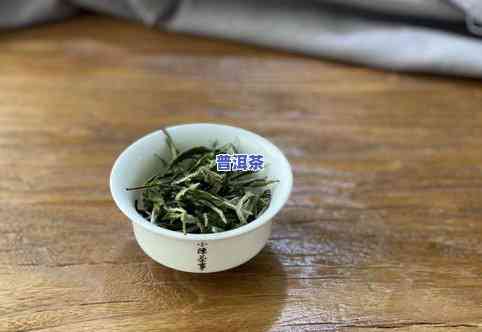 大白菜普洱茶怎样做的好，如何做好大白菜普洱茶？详细步骤解析！