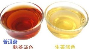 天福熟茶普洱茶价格表图片-天福熟茶普洱茶价格表图片大全