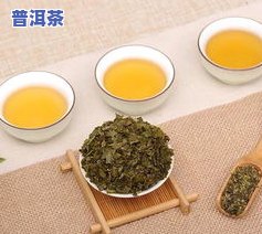 40年的老生普茶还能喝吗，40年老生普茶，是不是还值得品尝？