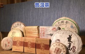 易武山普洱茶价格，揭秘易武山普洱茶市场价格，了解高品质茶叶的购买指南