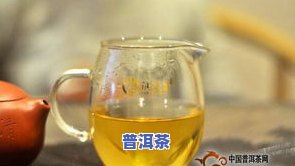 普洱茶怎么样泡发更好，如何泡出更佳口感的普洱茶？详细步骤解析！