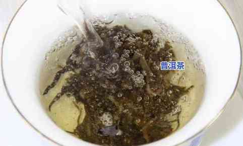 普洱茶分几种方法泡好喝的，「普洱茶」的正确冲泡方式，你get了吗？