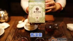 瑞荣号普洱茶，品味历史与口感的交融：瑞荣号普洱茶的魅力探究