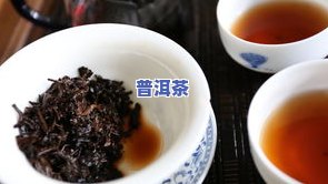 龙珠普洱茶可以煮吗怎么煮-龙珠普洱茶可以煮吗怎么煮好喝