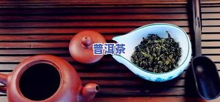 茶叶栗香是什么味道的，探索茶叶栗香：揭开其独特的味道奥秘