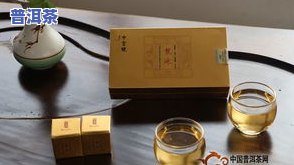 普洱茶龙珠多少克，了解普洱茶龙珠的重量：你需要知道的关键信息